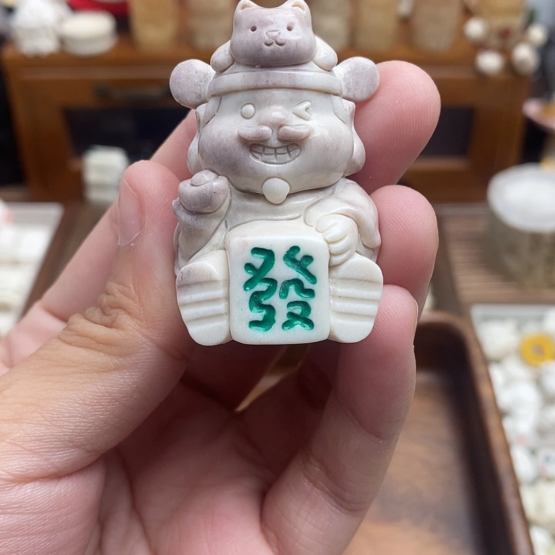 鹿骨把件二****^c 37中号财神