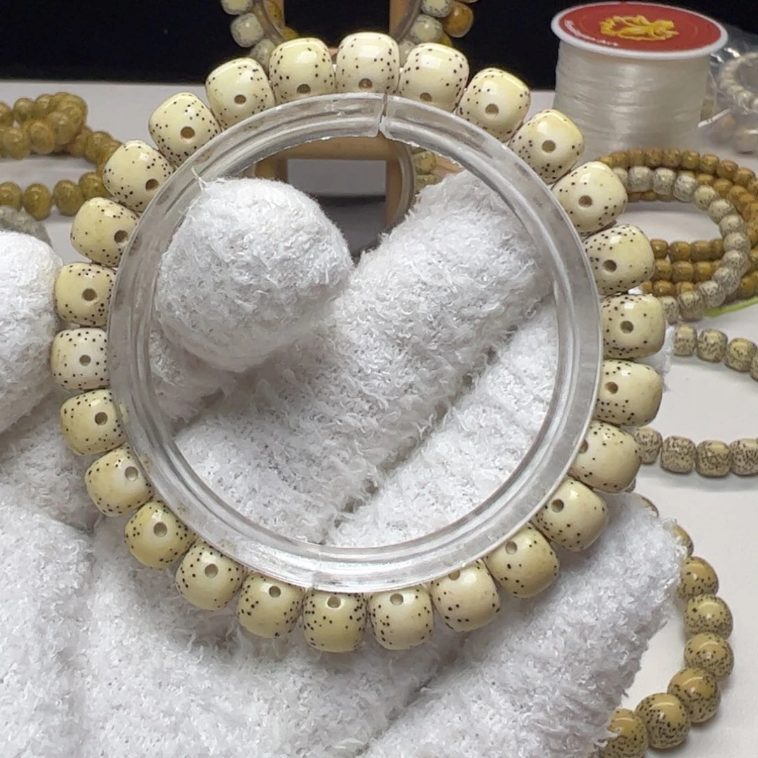 吊坠星月菩提正面通体背面散星