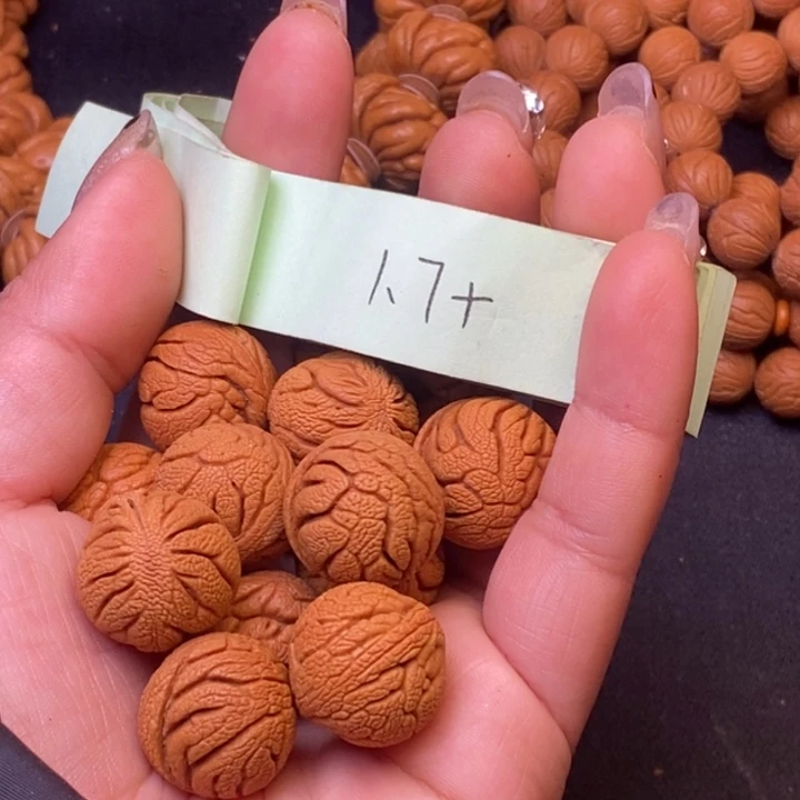 秦岭龙纹桃核15颗