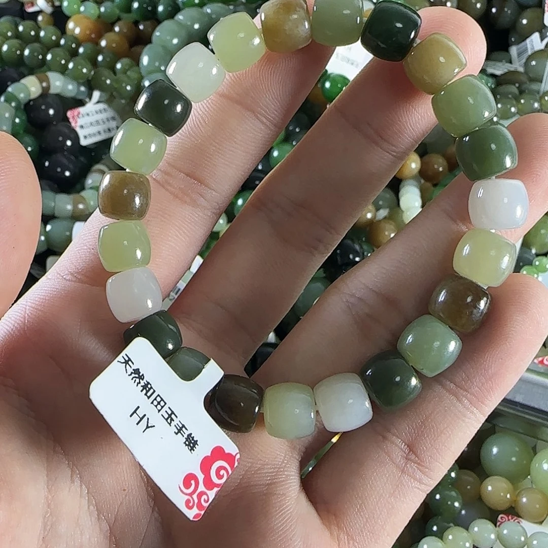 和田玉手链未镶嵌262