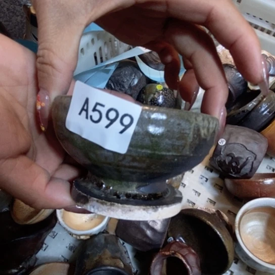 福利福利活动等活动