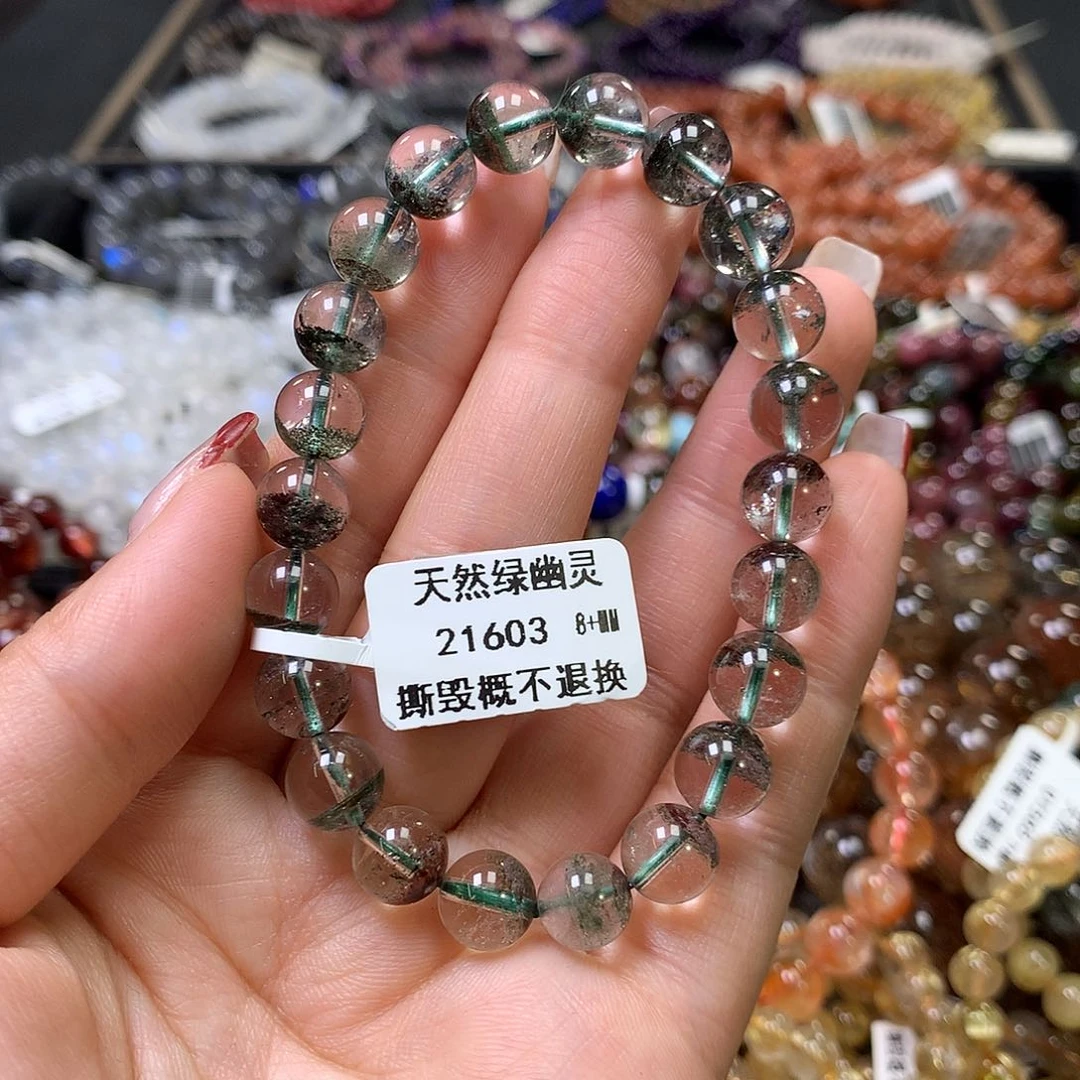 水晶手链未镶嵌，