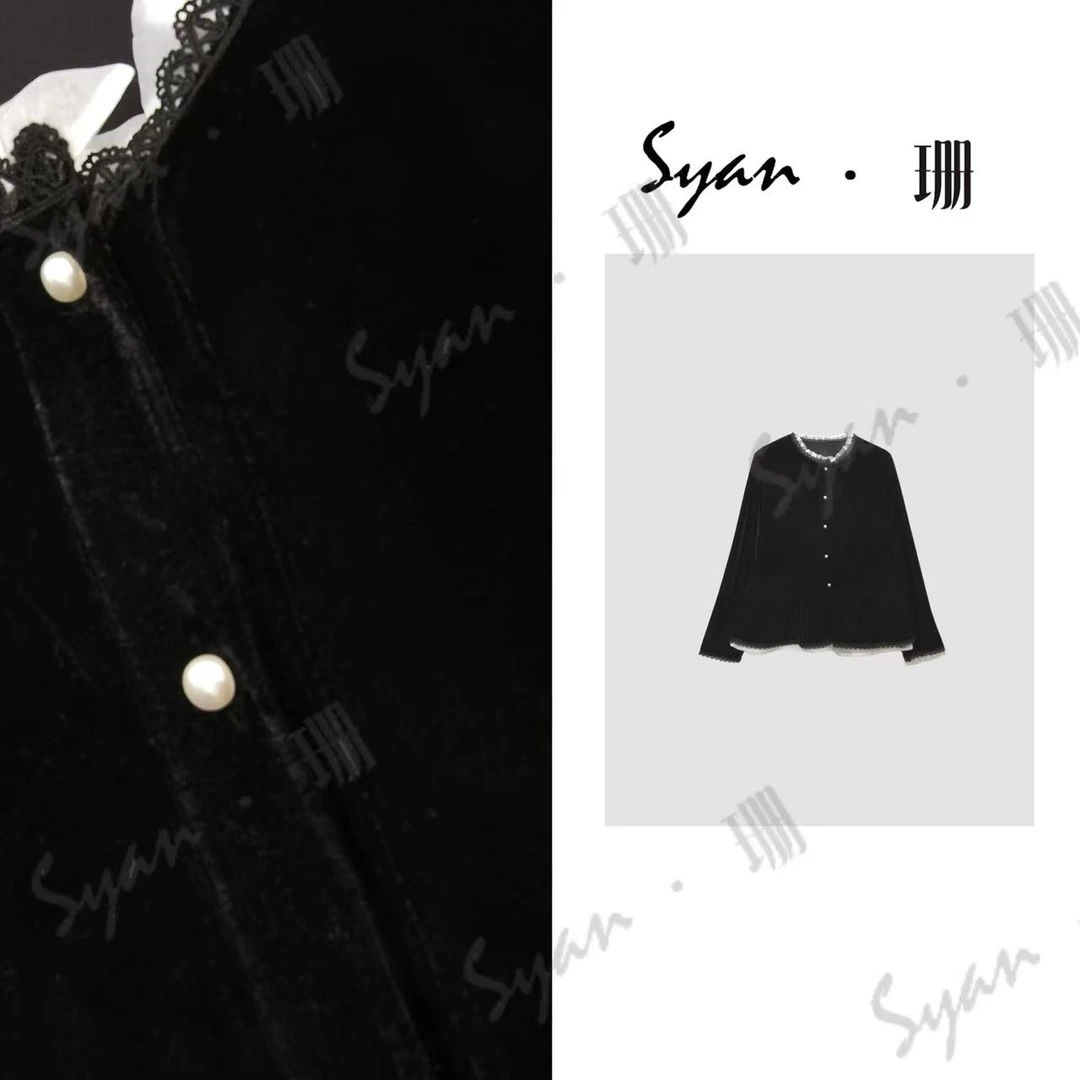 Syan【醉白池】秋季新款丝绒时尚百搭简约宽松花边领休闲衬衫