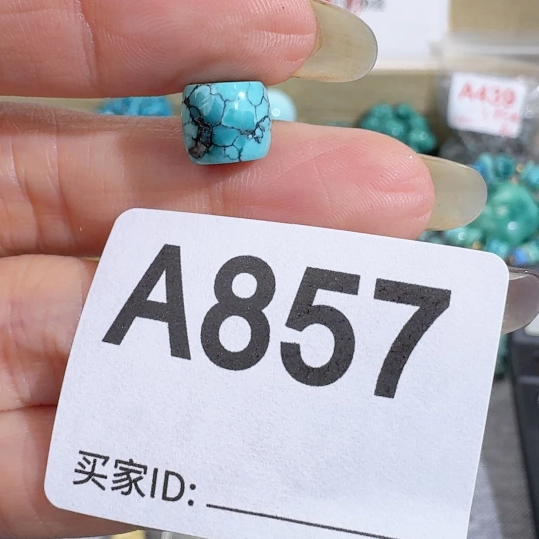 合金随型玛瑙/玉髓大****了