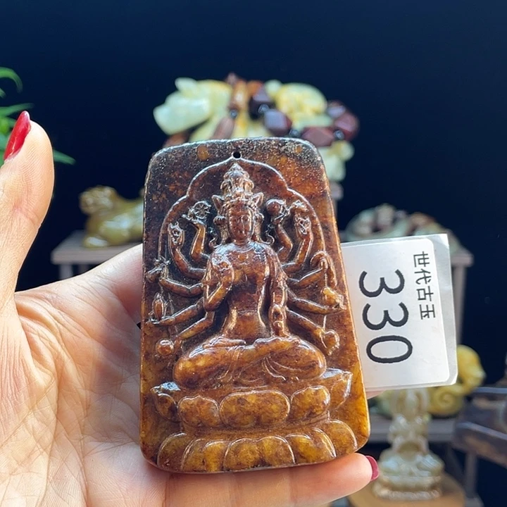 和田玉（糖玉）未镶嵌挂件