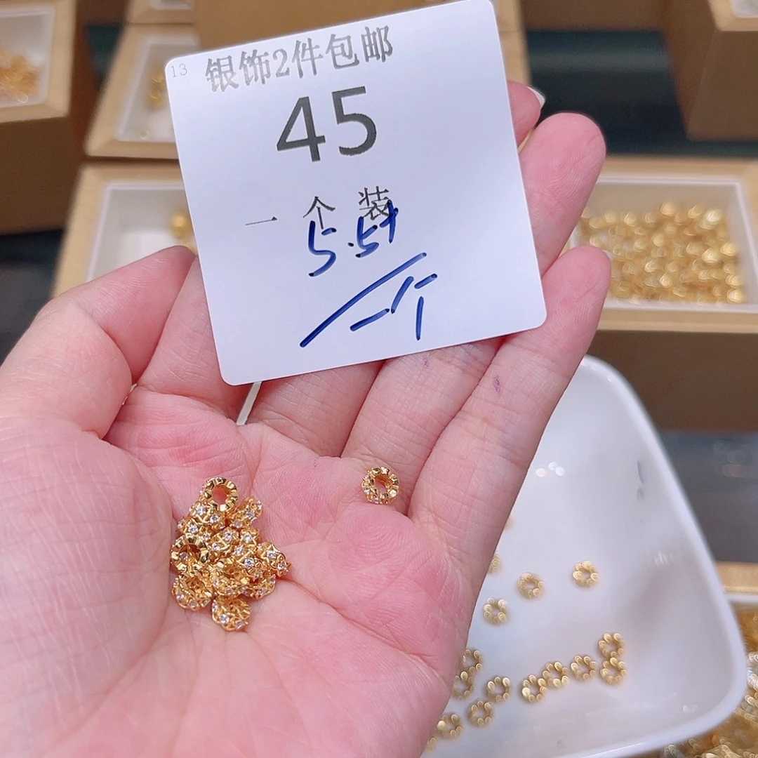 925银45 。