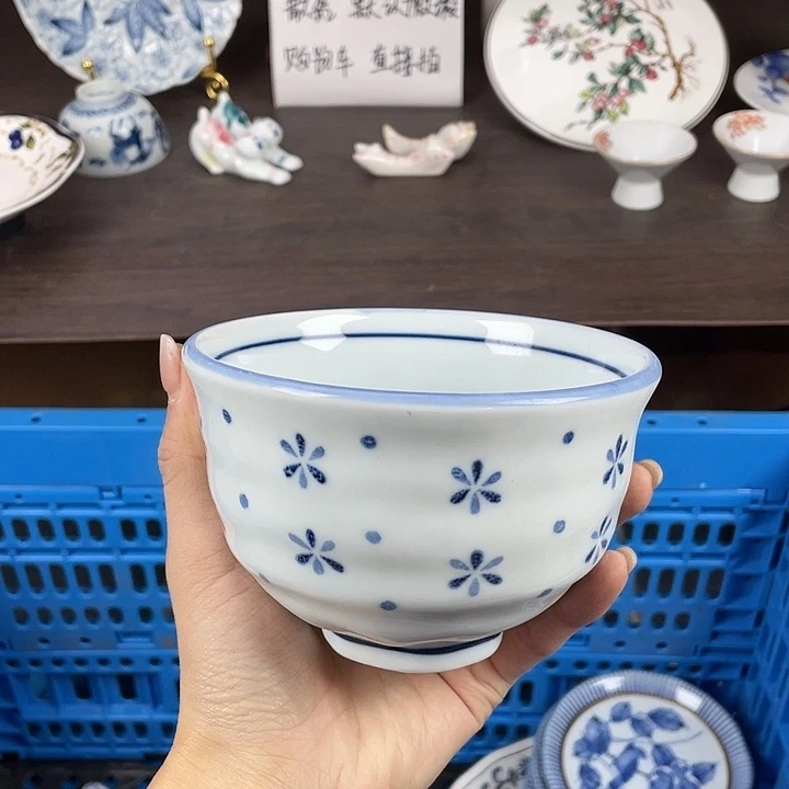 陶瓷满18包邮瓷器默认微瑕