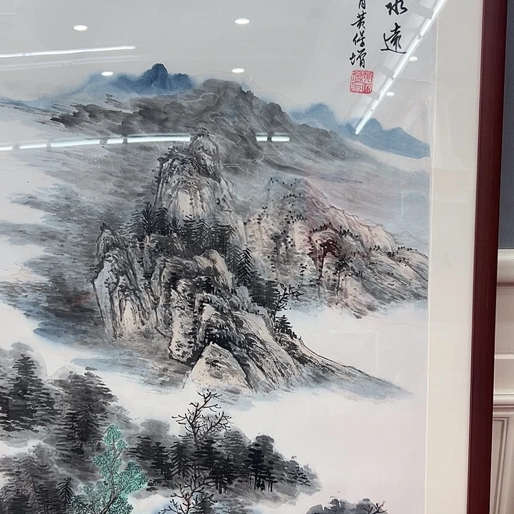 国画收藏家之心不变啊笑得