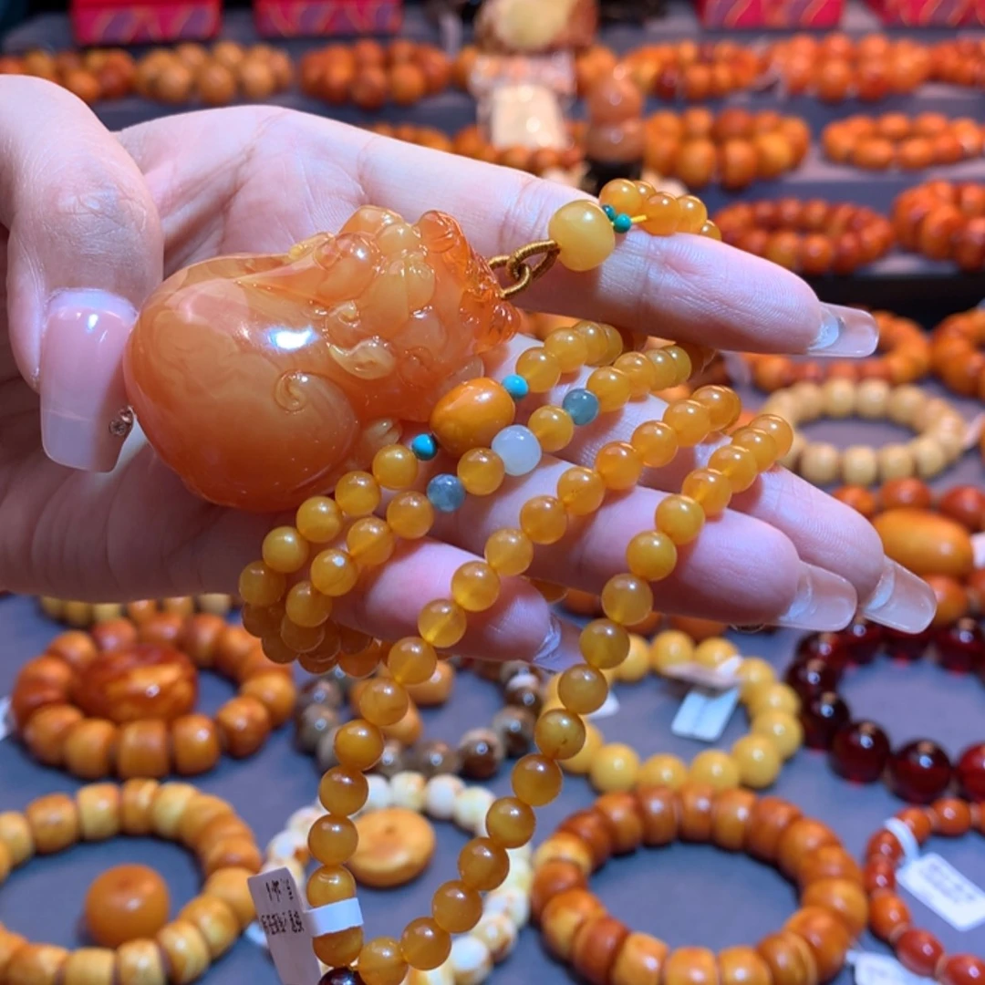 【闪购商品】未镶嵌吊坠(赠链)蜜蜡蜜蜡吊坠