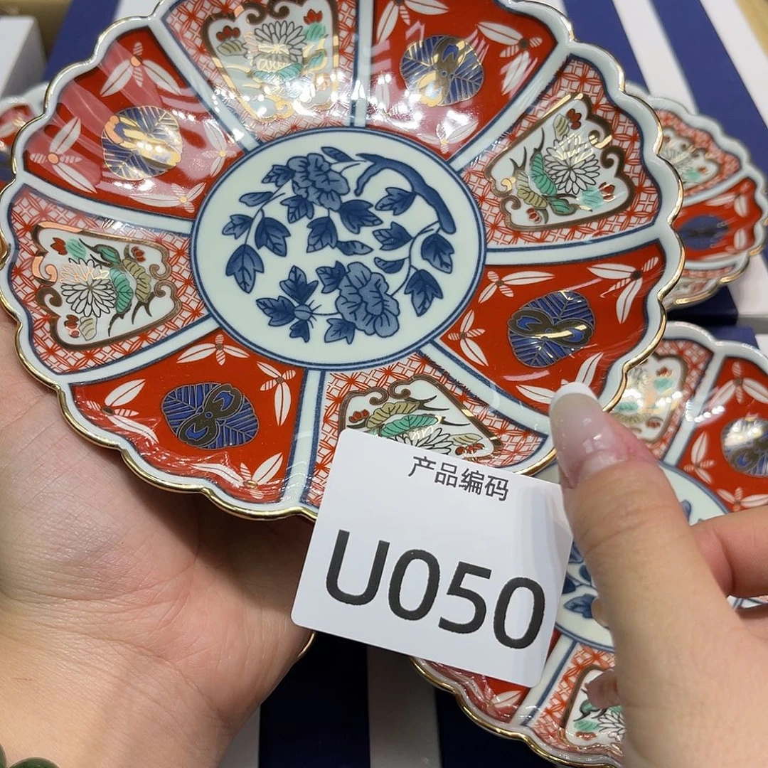 哦哦哦哦哦哦哦哦哦哦