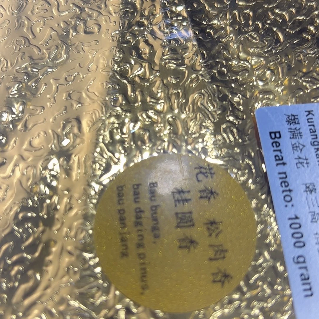 哈哈哈哈哈哈我真的
