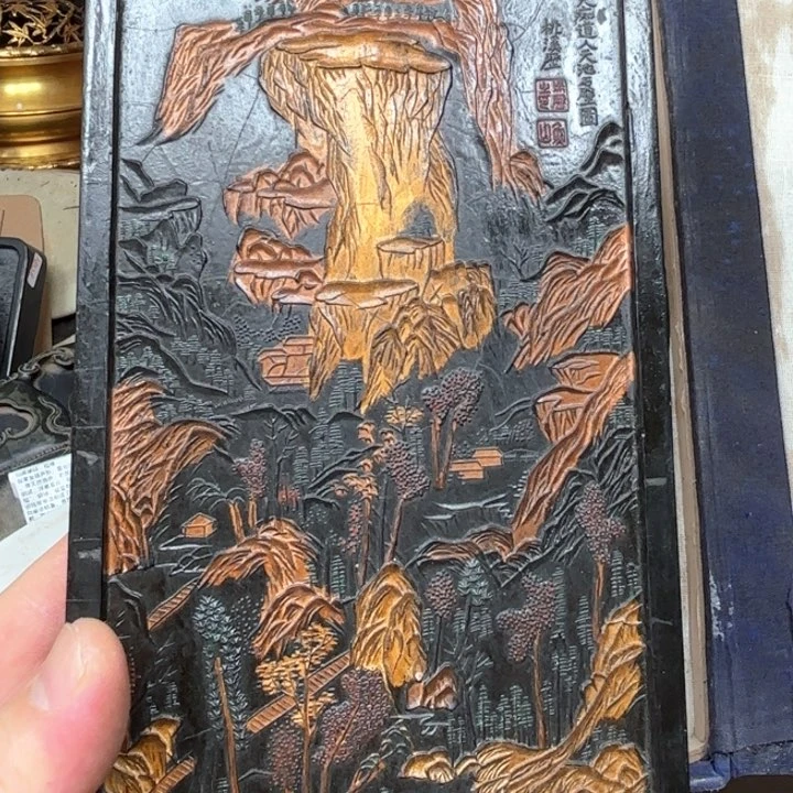 用****4987889900000000000