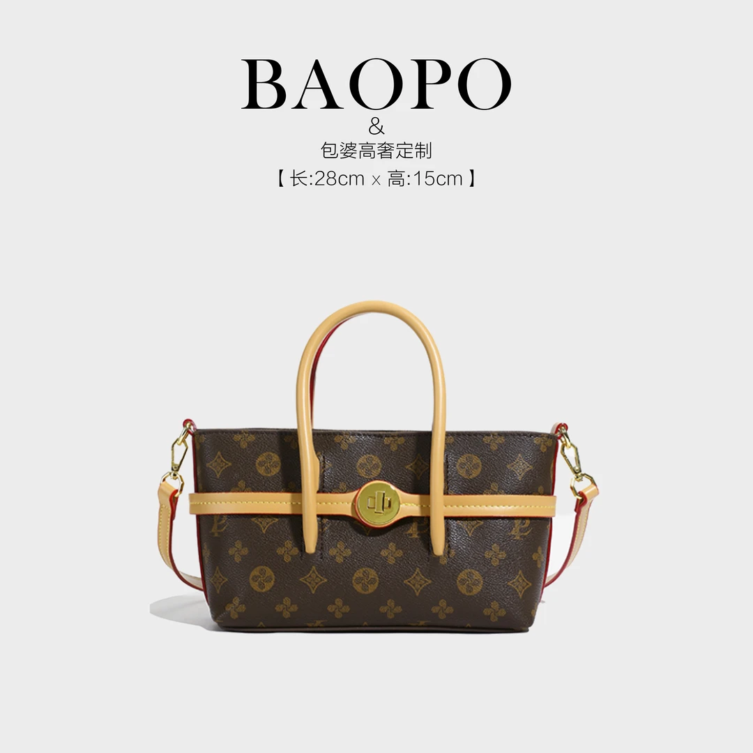 【BAOPO】2025秋季轻奢复古单肩斜挎包帆船包菜篮子-7001