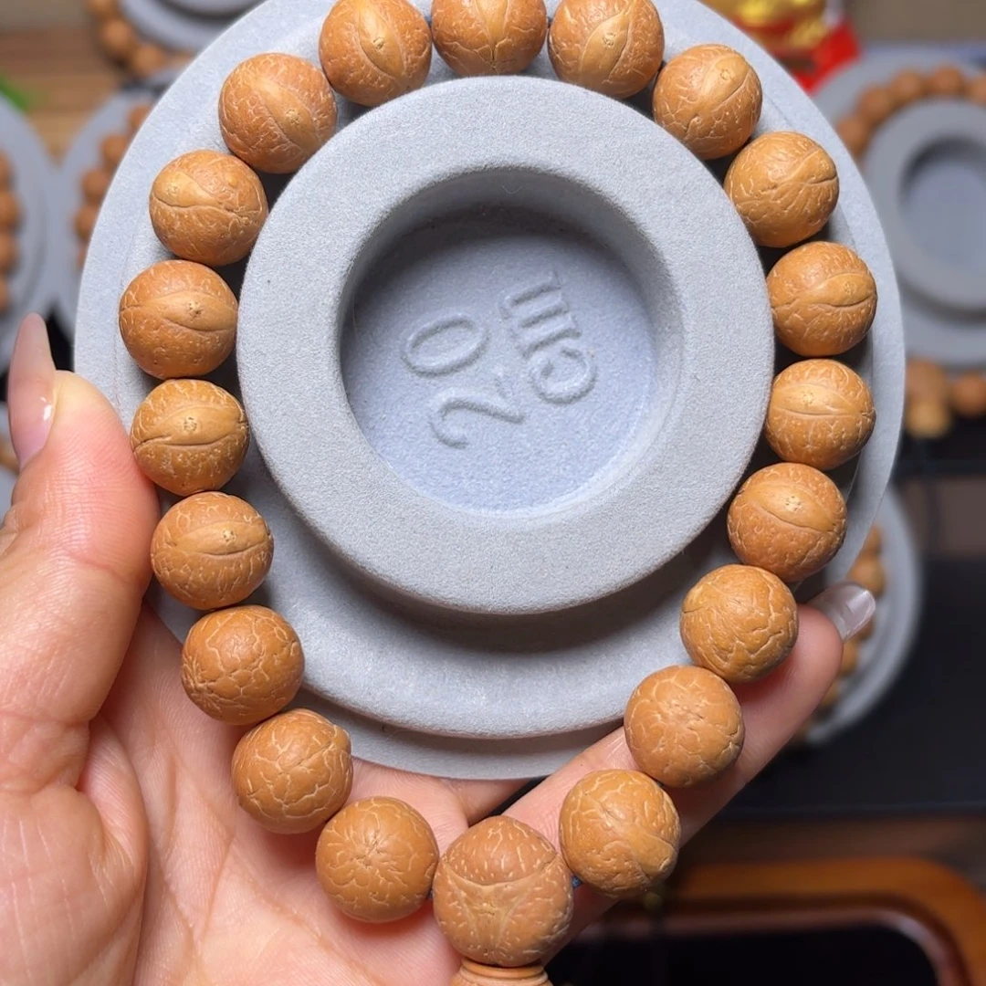 吊坠凤眼菩提2025新籽13串