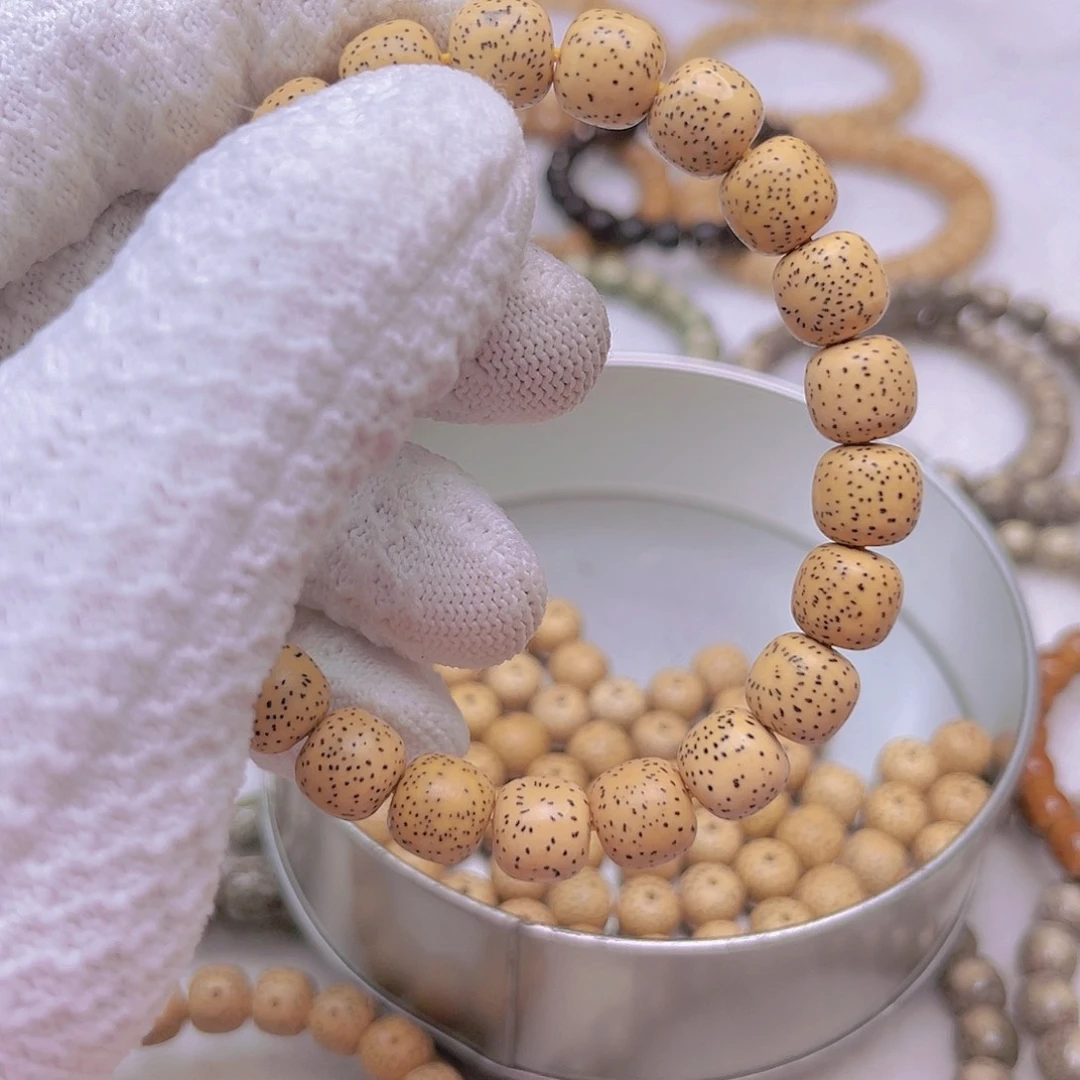 星月菩提手串芜**飞