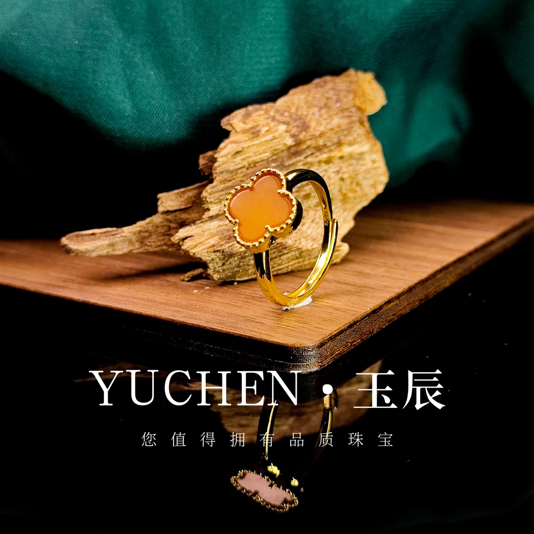 【四叶草】S925银镶嵌老蜜蜡戒指