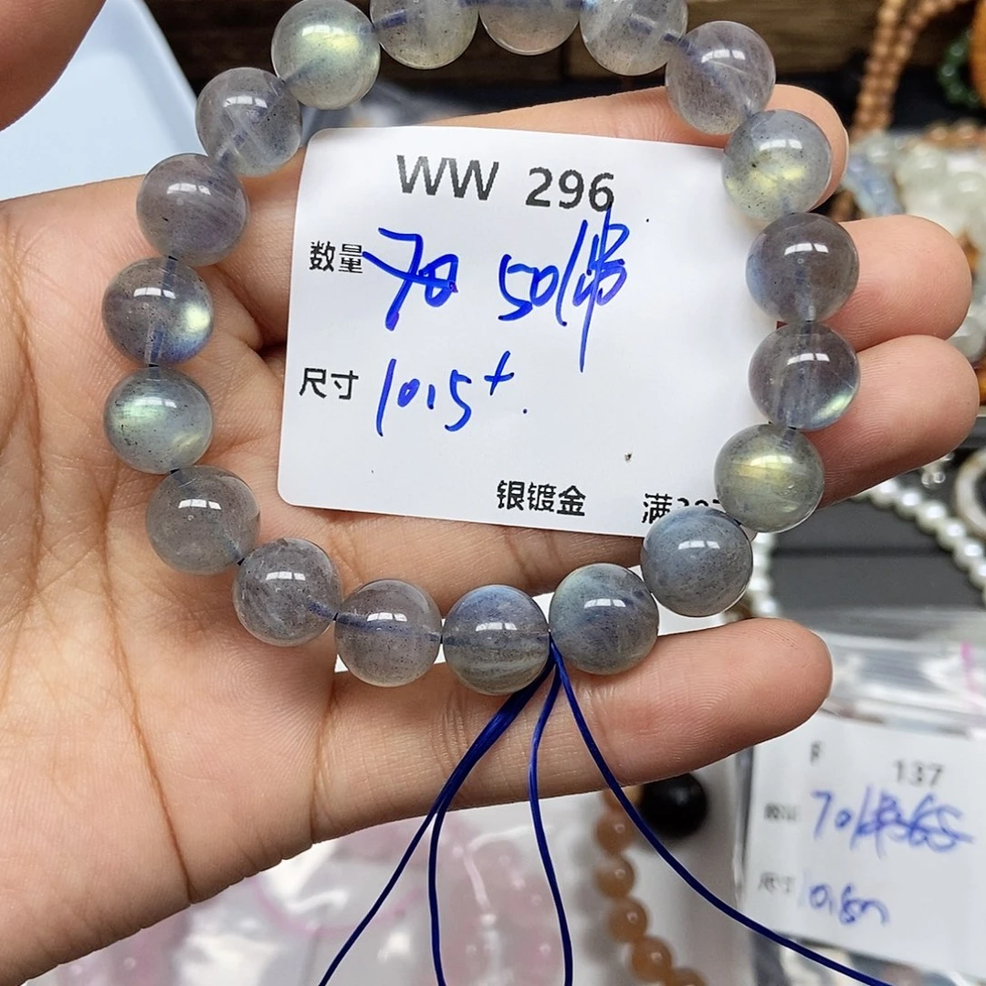 颈饰长石银S925镶嵌WW296