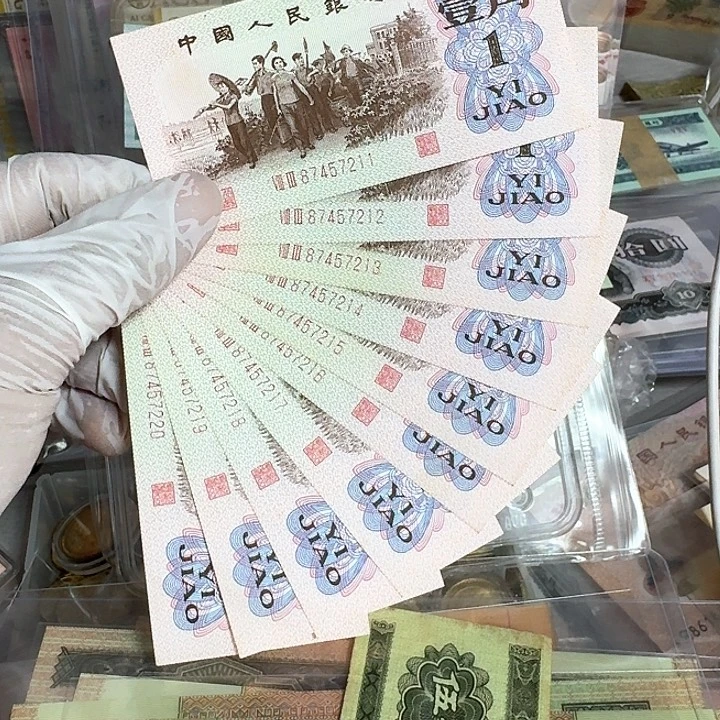 下乡一角红二平标十一组