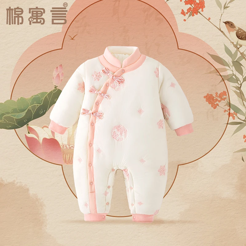 婴儿冬季衣服加厚宝宝中国风哈衣爬服连体衣夹棉保暖棉衣外出抱衣