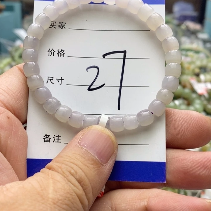 和田玉未镶嵌手串