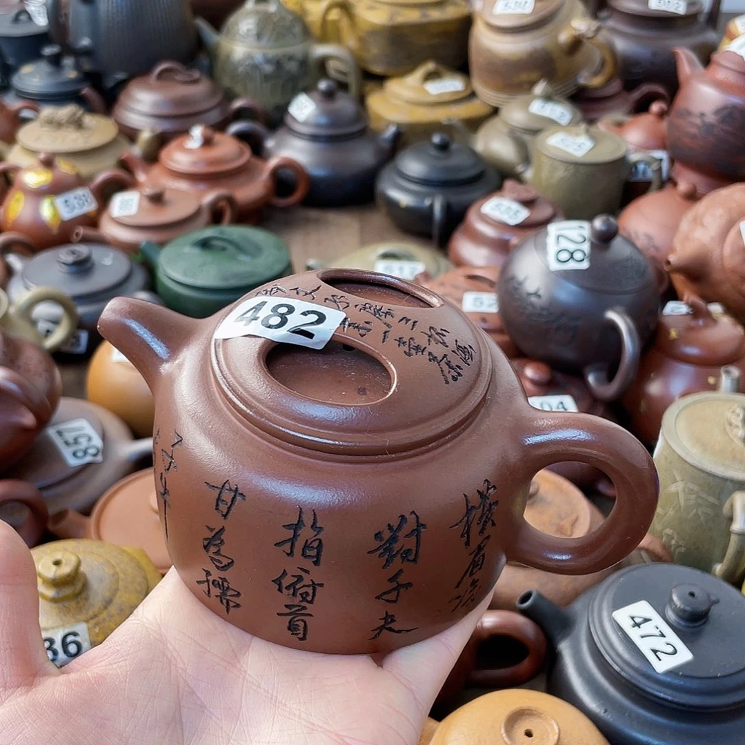 茶壶紫砂觉*紫砂微瑕