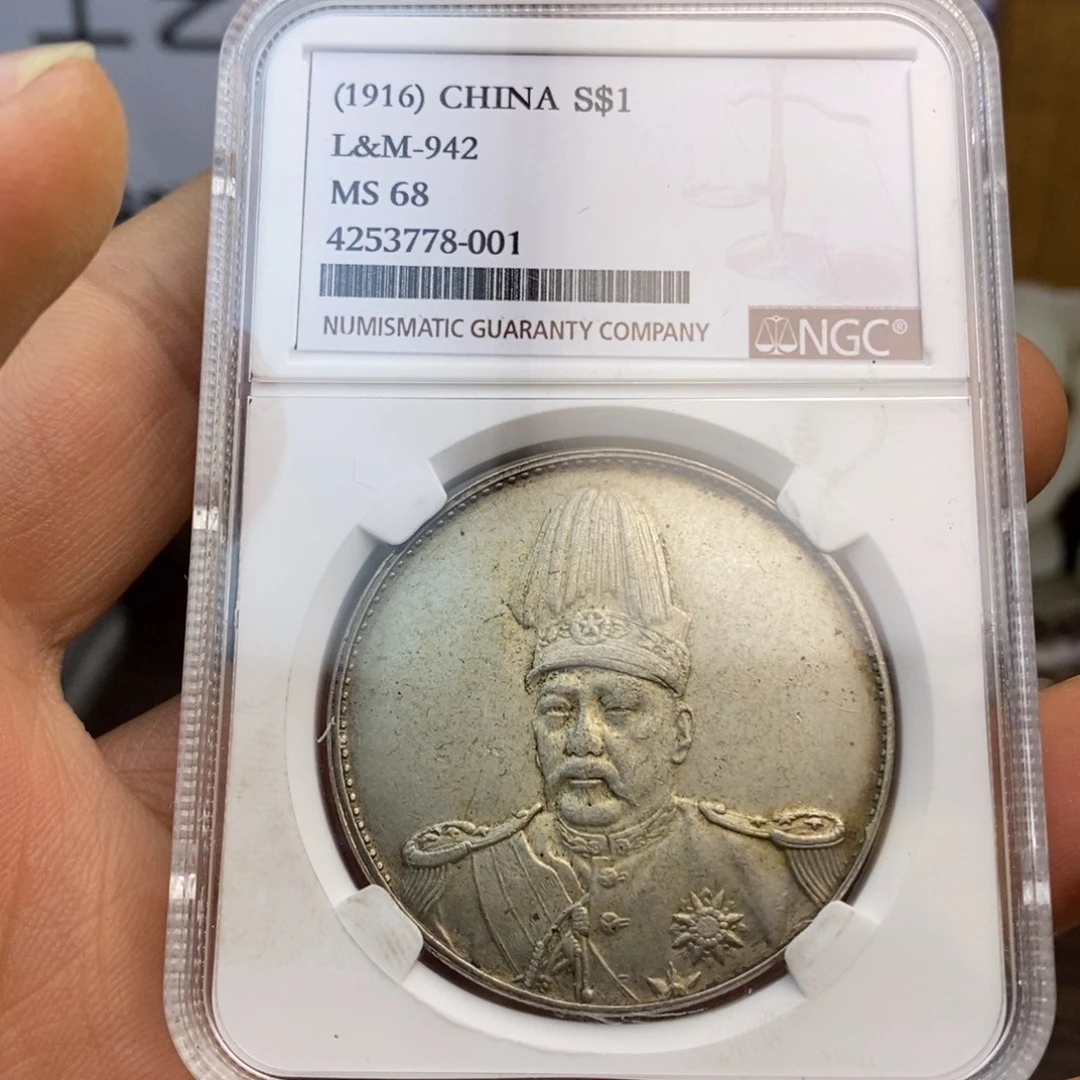 复古工艺饰品系列