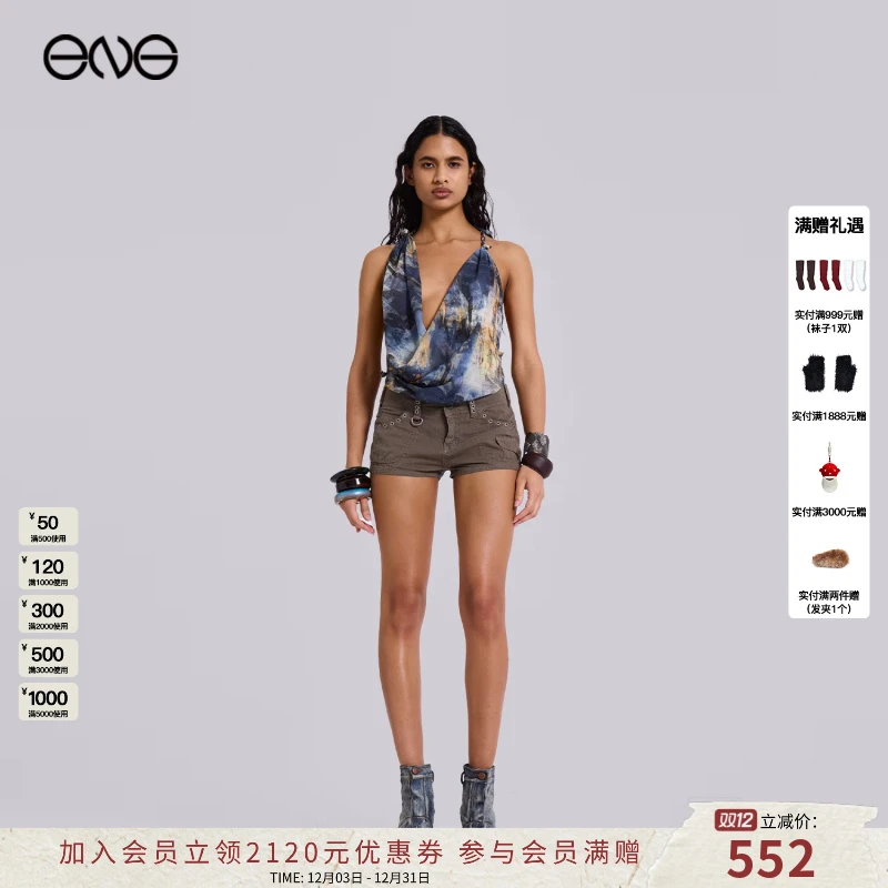 【ENG】JADED LONDON Cargo水洗做旧迷你短裤 2025新款