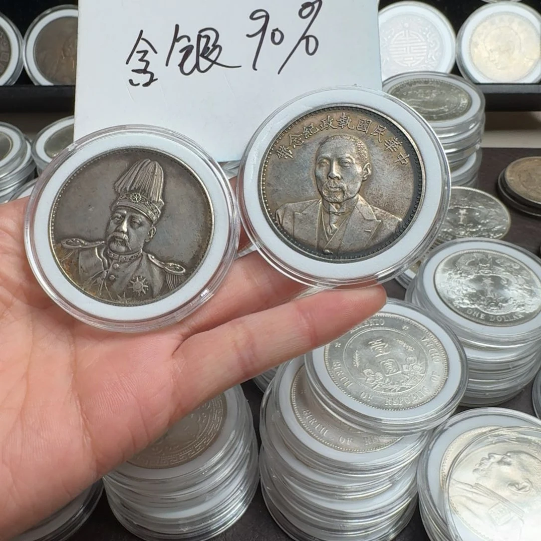 银Ag900张银元钱币工艺品学习币0000