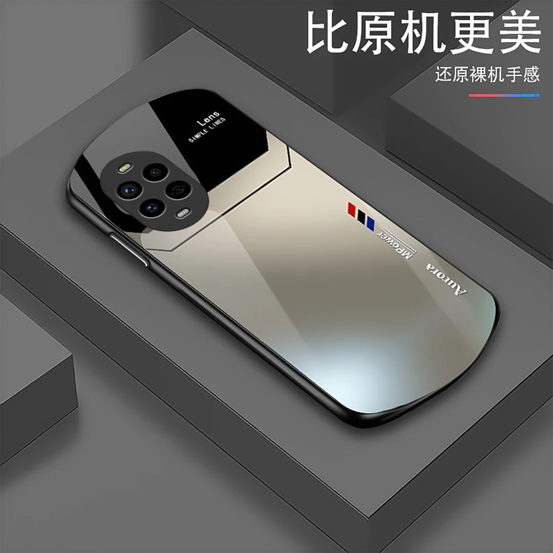 【华为nova13 Pro】宝马渐变椭圆玻璃手机壳 高颜值超薄防摔刮
