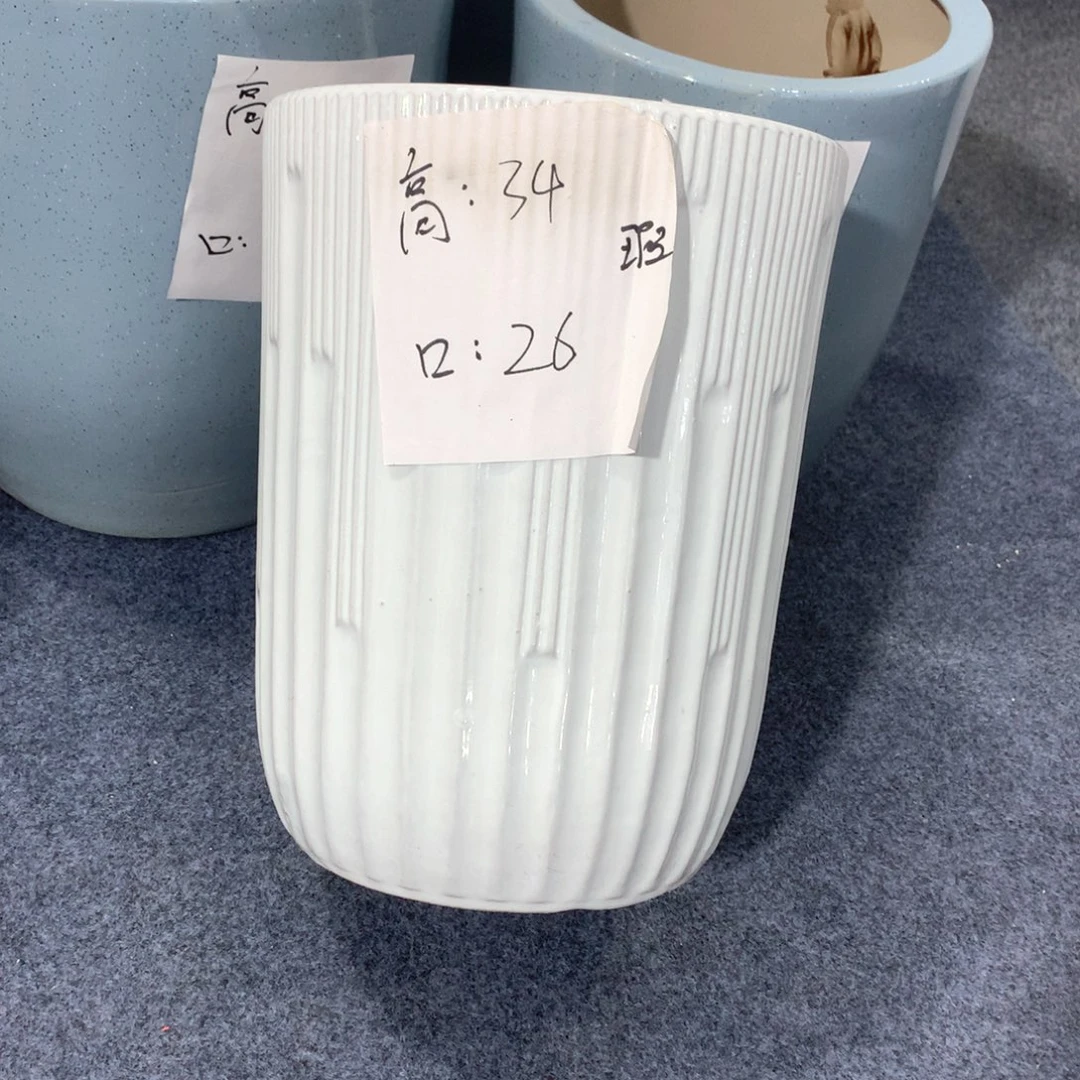 陶瓷花盆微瑕系列