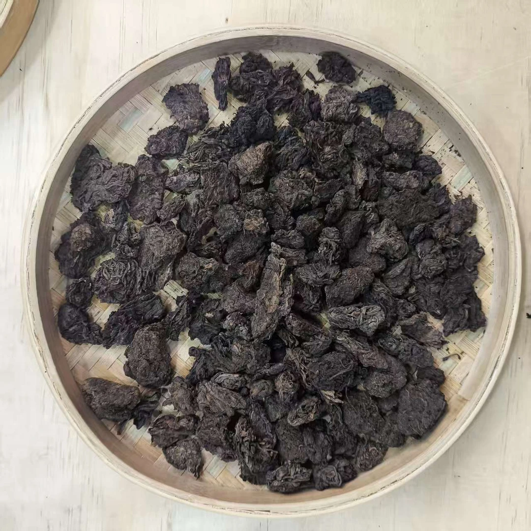 【3号】2016年  小户赛·老茶头 熟茶 250克/袋  11月3日【Q59号】