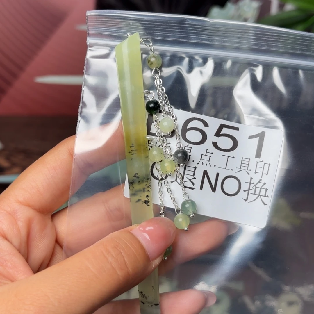 开****蛇纹石玉未镶嵌发饰