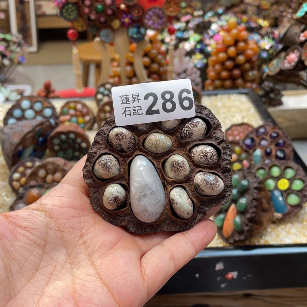 核桃木/黑胡桃（胡桃木）安****子286