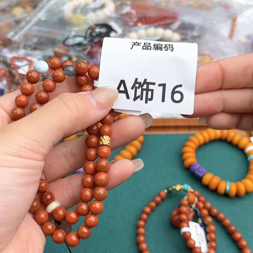 我哦哦哦哦哦哦哦