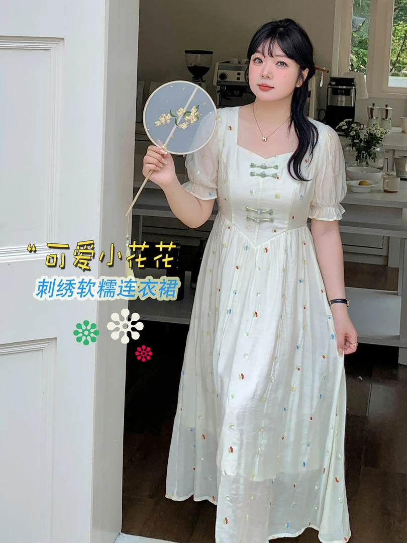 大码女装夏胖mm连衣裙显瘦法式刺绣郁金香方领泡泡袖仙女长款裙子