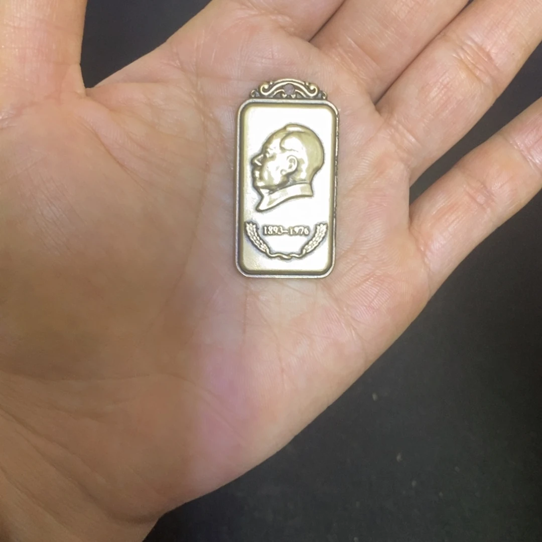 景德镇陶瓷研究所