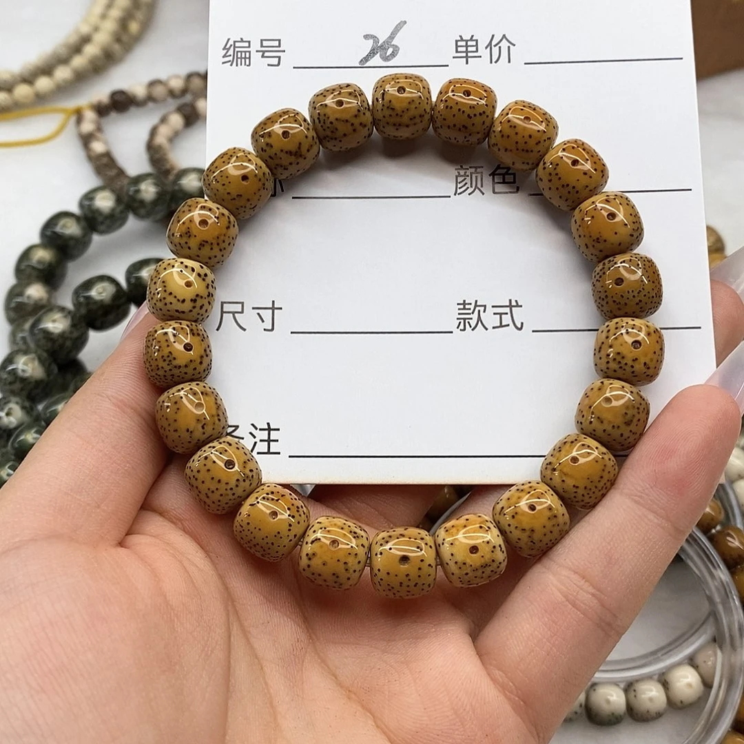 星月菩提手串观唐星月菩提F26