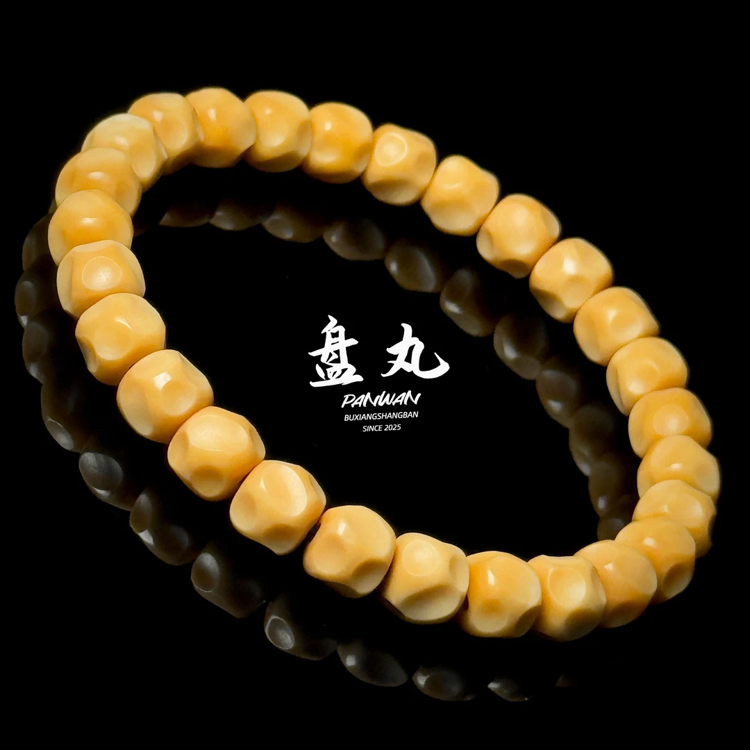 【无相手串手持】9×8，8×7 原生态龙脊菩提  雕刻文玩手串【盘丸出品】