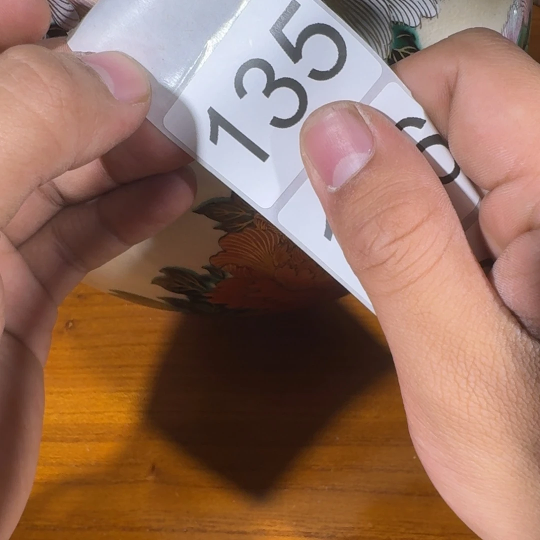 夏****茶13313313133133131