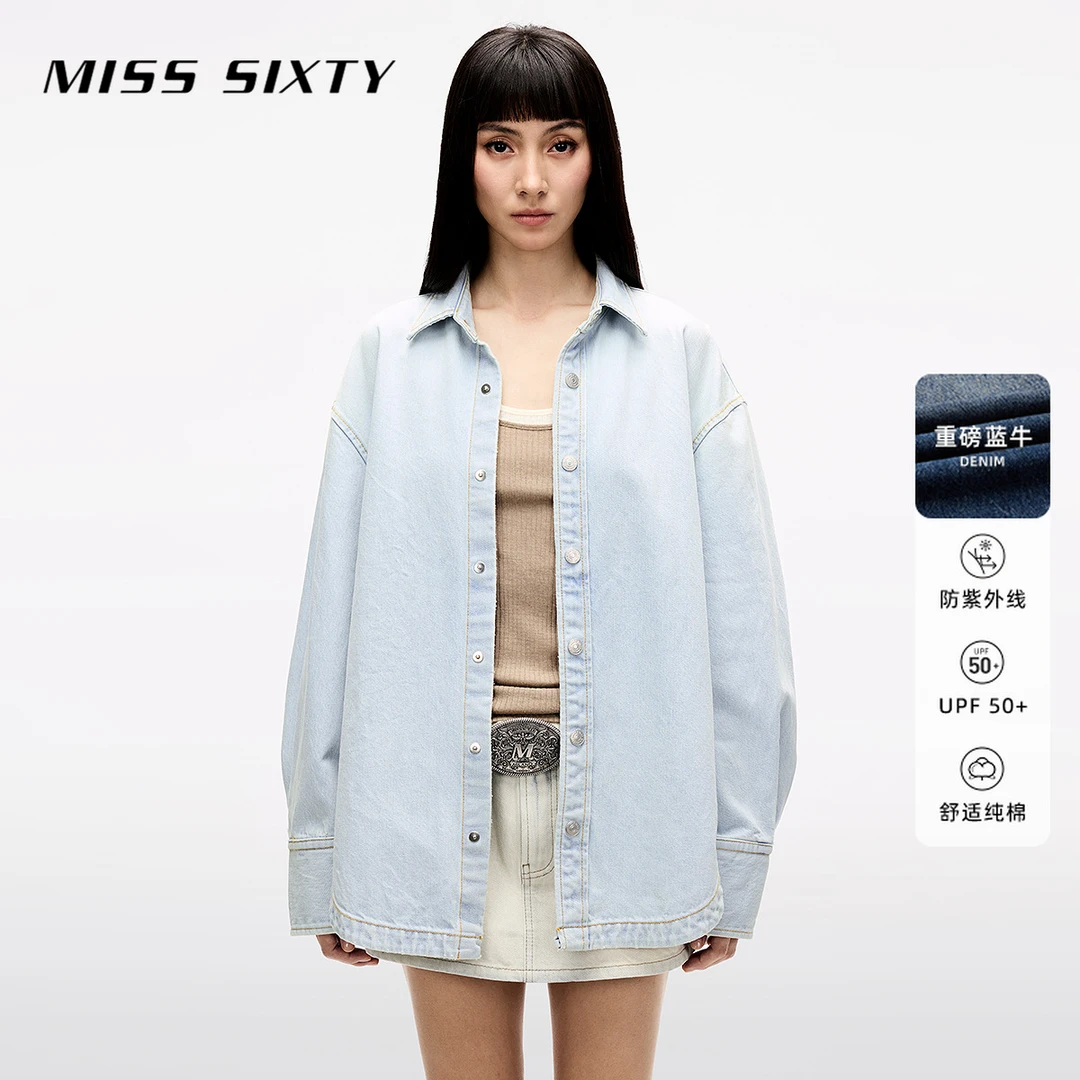 【防晒】Miss Sixty2025春季新款牛仔衬衫女翻领中长款复古运动
