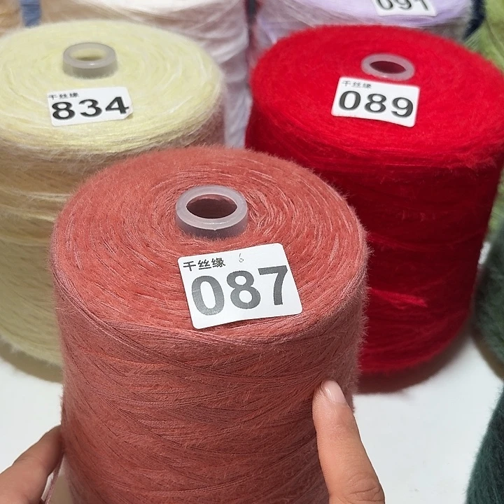 087云锦新品2斤福利