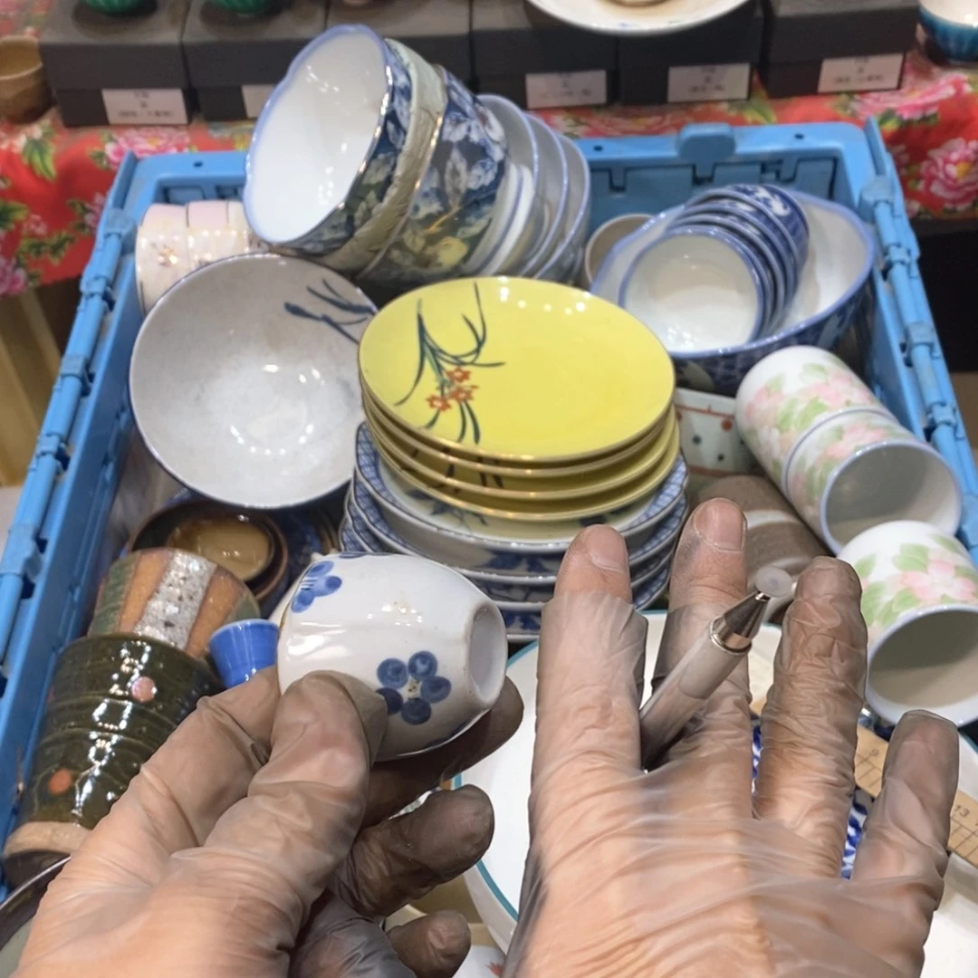 瓷片忘****！提高哈哈哈哈哈哈哈