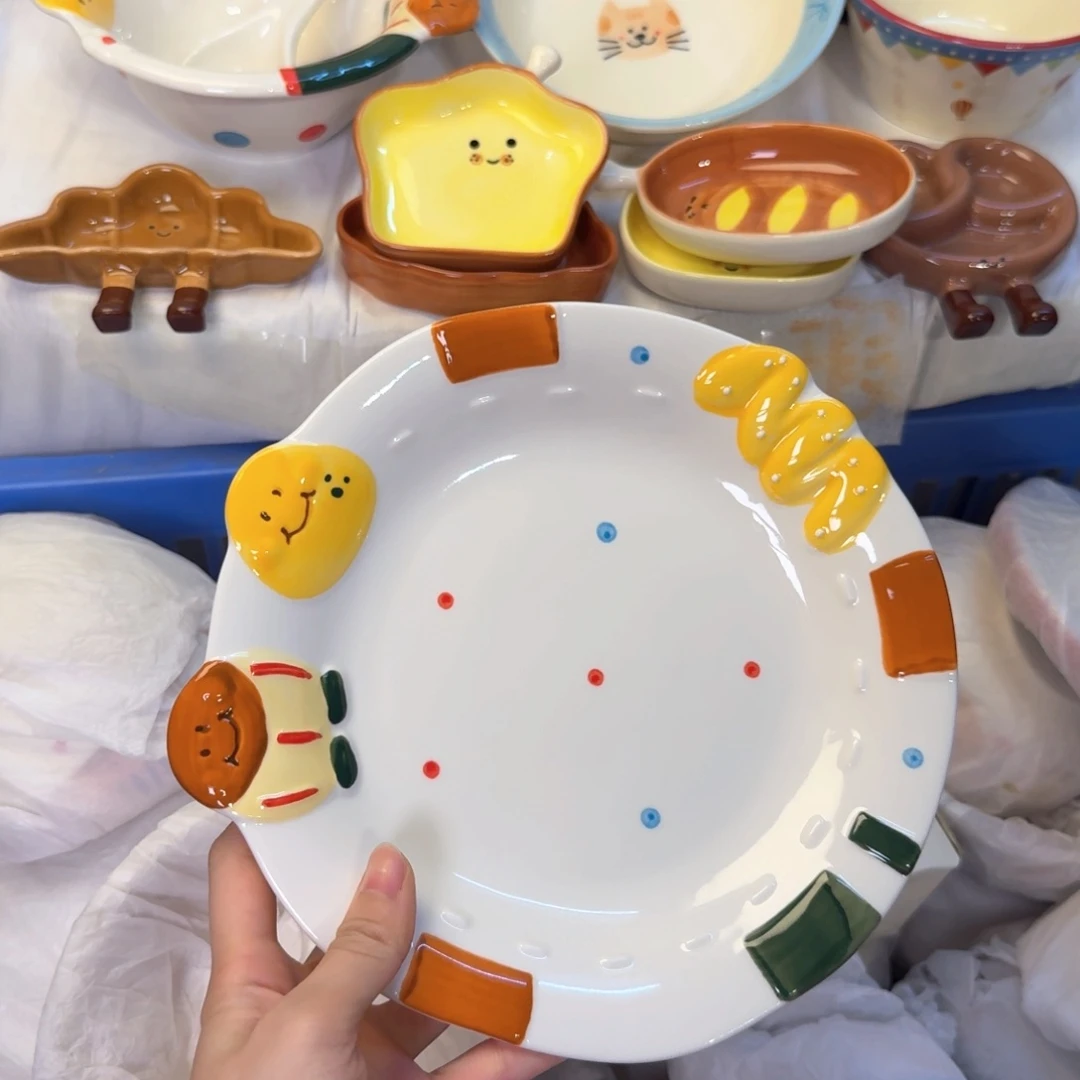 瓷非常陶瓷非常陶瓷