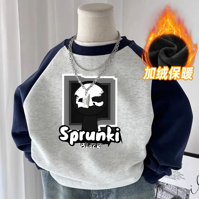 节奏盒子男童卫衣加绒儿童长袖春秋童装新款宝宝卡通小童上衣外套