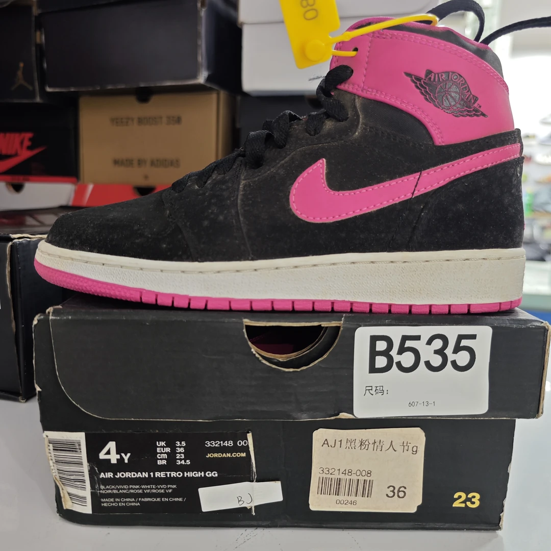 Nike aj1 黑粉情人 36码 全新原盒 12月14 sun B535