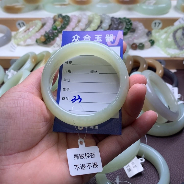 和田玉未镶嵌手镯