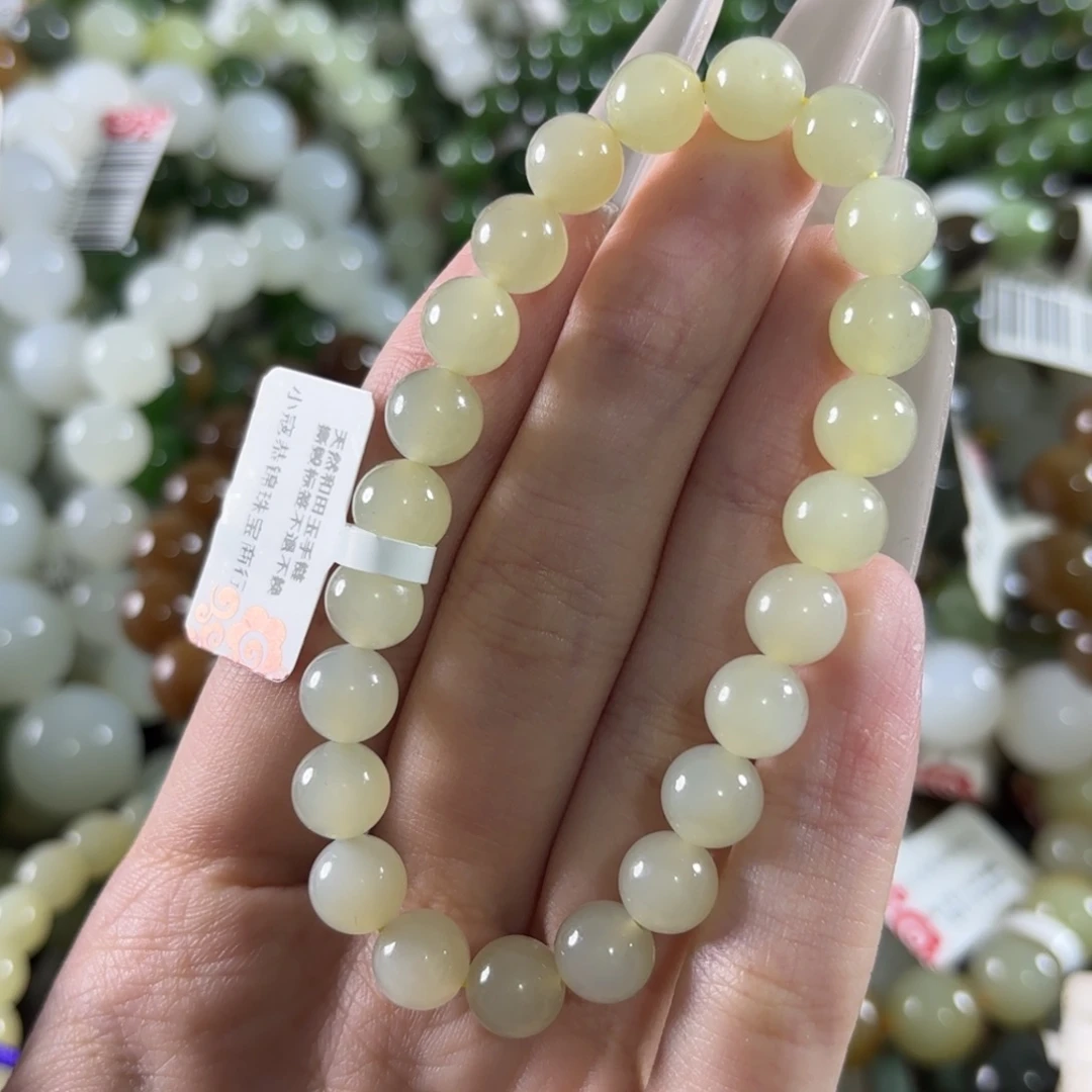 和田玉未镶嵌手链303