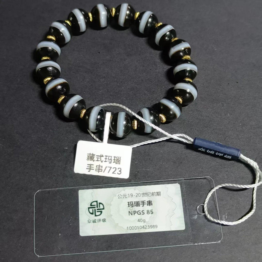 藏式玛瑙手串/723