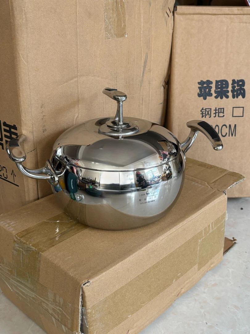 20cm不锈钢苹果型汤锅