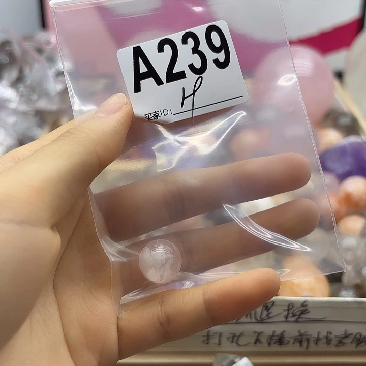 良***景紫晶珠宝半成品未镶嵌239